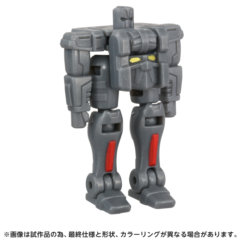 [����] Ʈ�������� AOTP-35 ���̵� ������(�Ƹ���Ÿ���Ϲ���) [4904810073420]