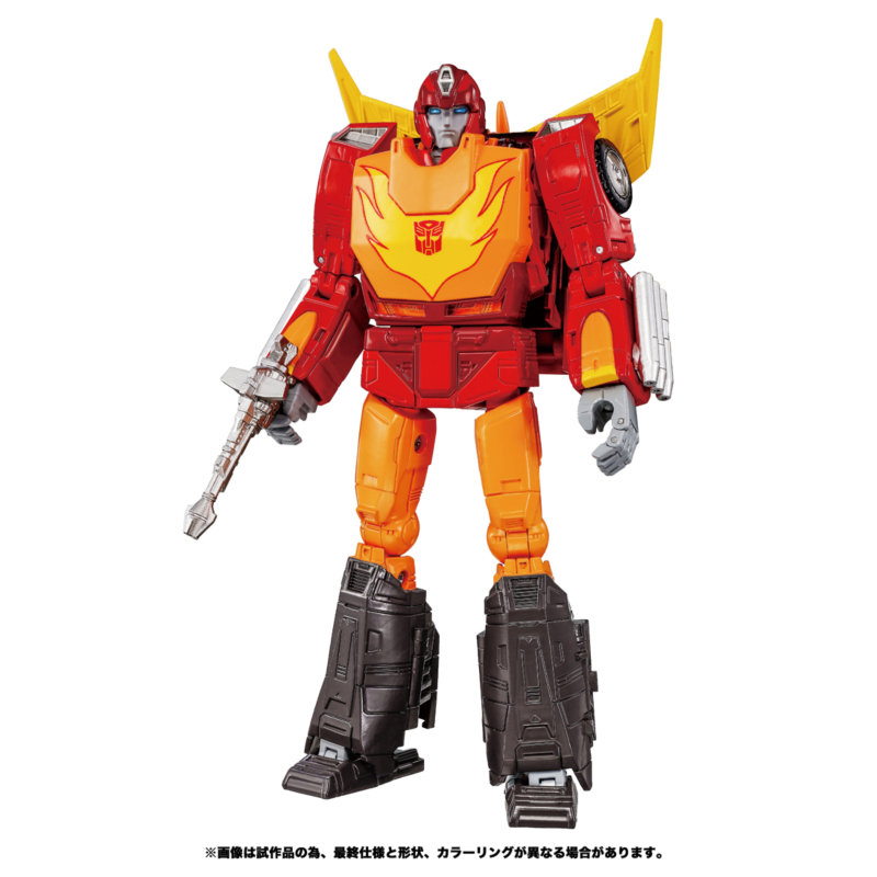 [����] Ʈ�������� MPG-20 �ַε� ��Ÿ�� ���ʷ��̼� [4904810094845]