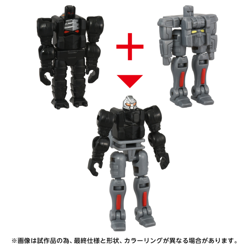 [����] Ʈ�������� AOTP-35 ���̵� ������(�Ƹ���Ÿ���Ϲ���) [4904810073420]