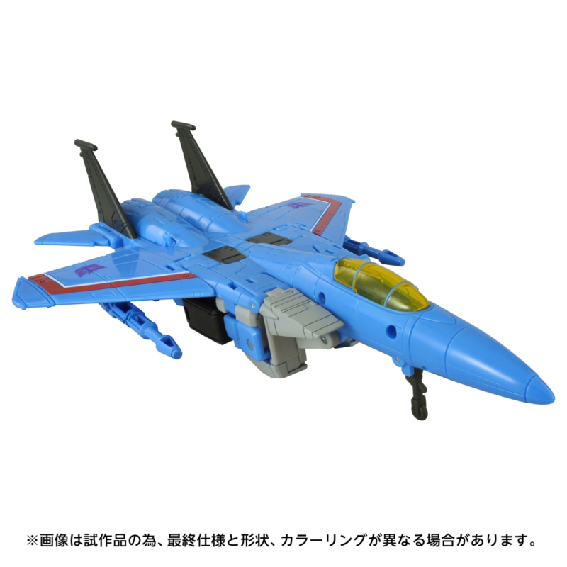 [����] Ʈ�������� TS-23 ��� ũ��Ŀ [4904810941415]