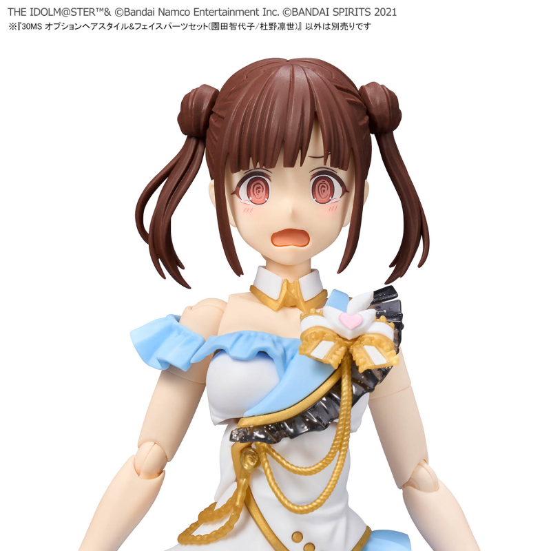 [30MS] �ɼ� ��� ��Ÿ��/���̽� ���� ��Ʈ(�ҳ�� ġ����/�𸮳� ����) [4���԰�����] [4573102720139]