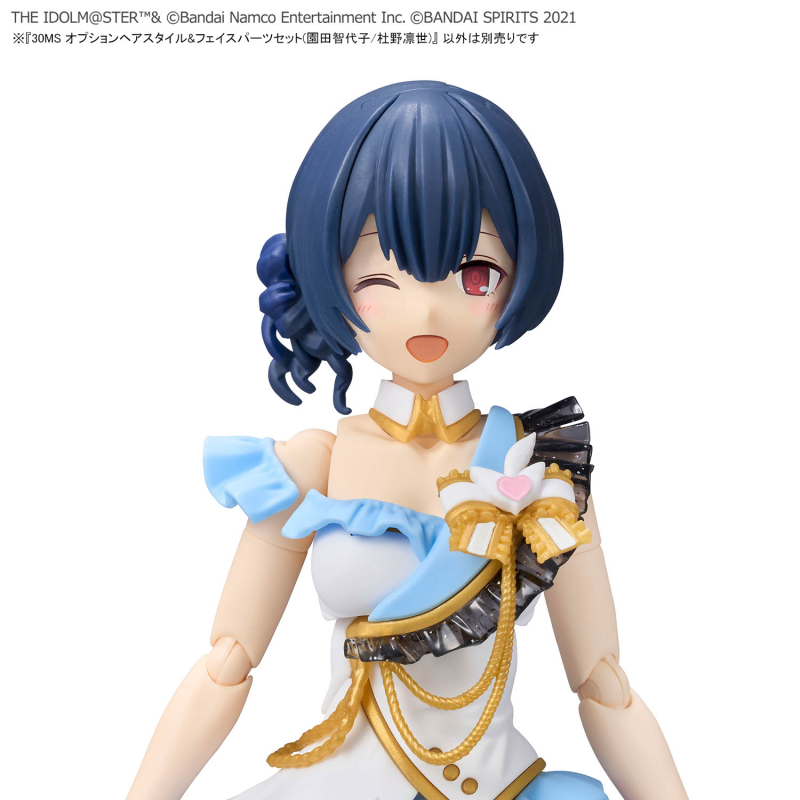 [30MS] �ɼ� ��� ��Ÿ��/���̽� ���� ��Ʈ(�ҳ�� ġ����/�𸮳� ����) [4���԰�����] [4573102720139]