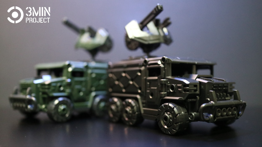 1/60 ���� �尩�� ��Ż�� ���� [1���԰��Ϸ�] [6976567570857]