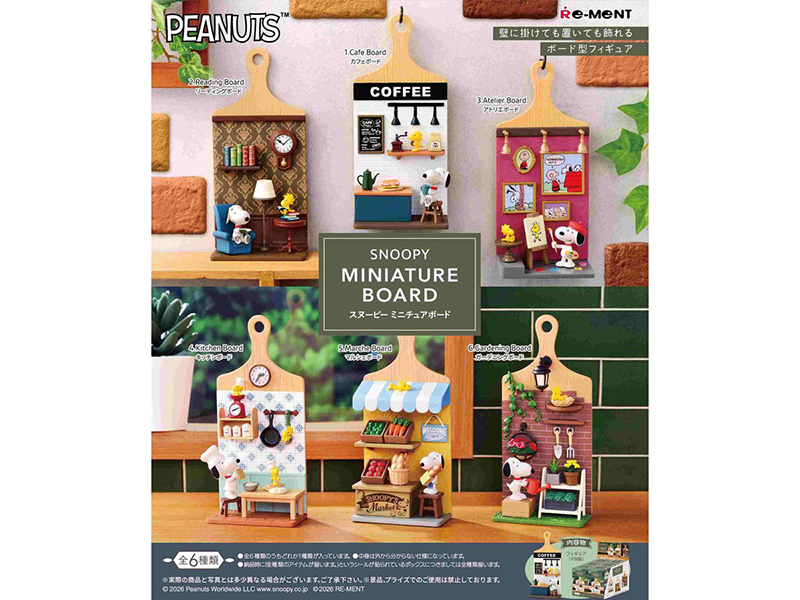 ������ �̴Ͼ�ó ����(1�ڽ�6����) [2���԰��Ϸ�] [4521121700304]