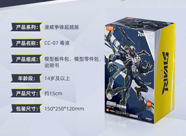 ���� ���̹��� è�Ǿ� Ŭ���� CC07 ���� [3���԰��Ϸ�] [810181531671]