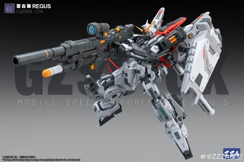 1/100 GZSS-OX ���Ž� ����� [2���԰��Ϸ�]