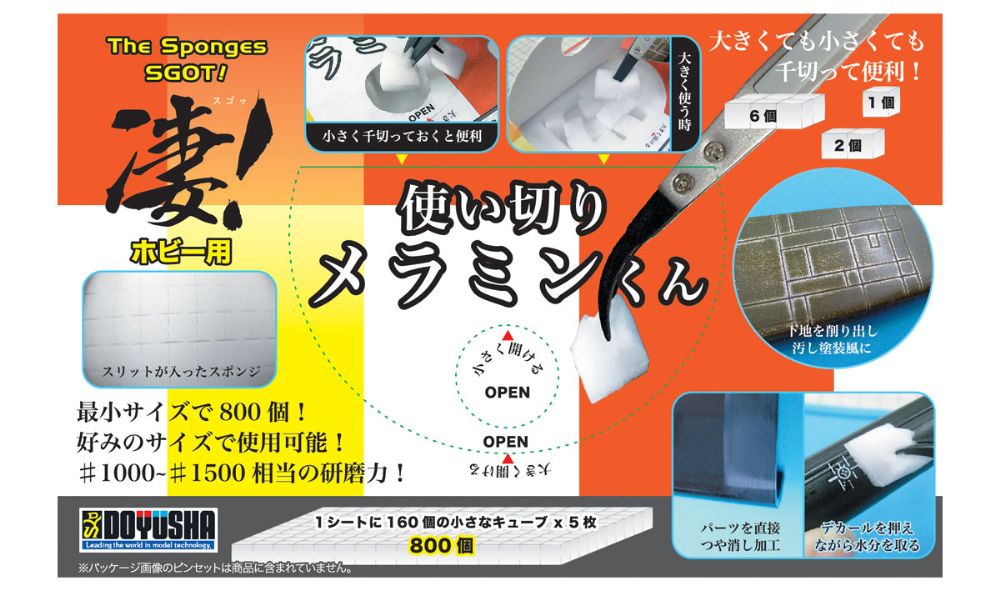 ���� �Ϻ�� ���α� [2���԰��Ϸ�] [4975406130971]