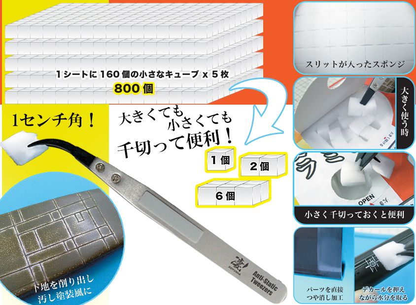 ���� �Ϻ�� ���α� [2���԰��Ϸ�] [4975406130971]