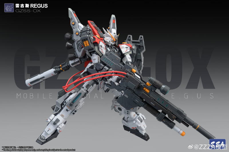 1/100 GZSS-OX ���Ž� ����� [2���԰��Ϸ�]