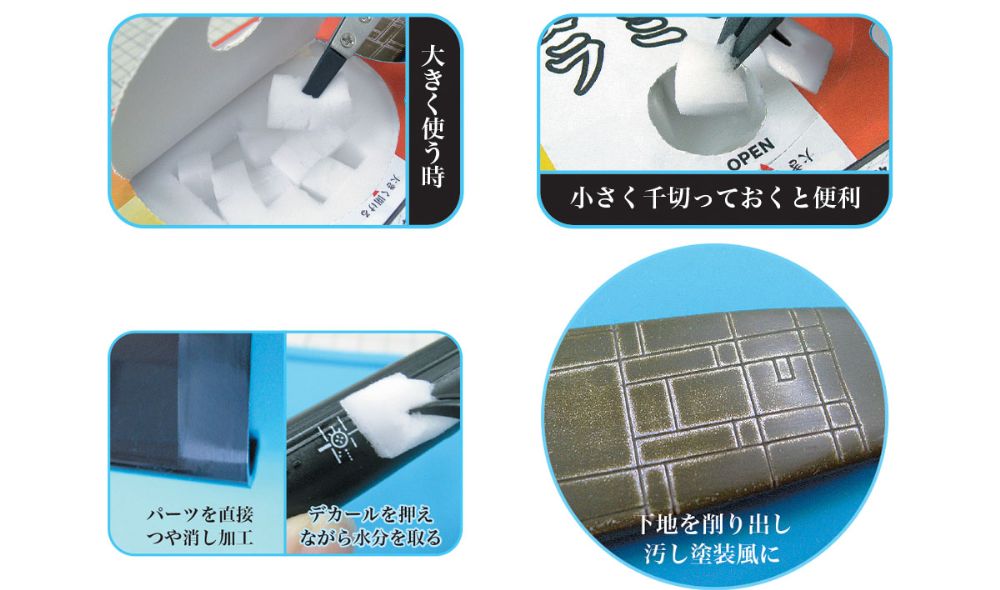 ���� �Ϻ�� ���α� [2���԰��Ϸ�] [4975406130971]