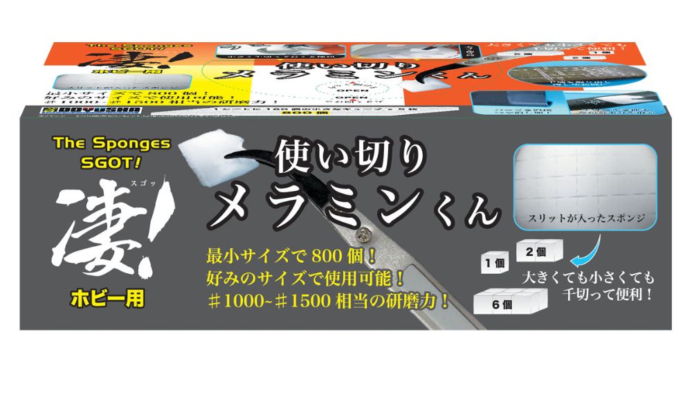 ���� �Ϻ�� ���α� [2���԰��Ϸ�] [4975406130971]