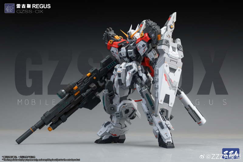1/100 GZSS-OX ���Ž� ����� [2���԰��Ϸ�]