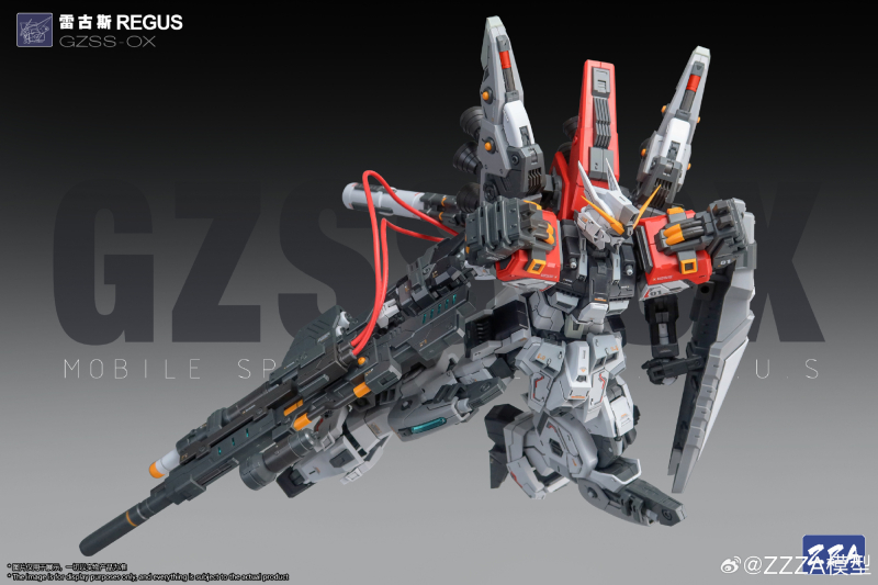 1/100 GZSS-OX ���Ž� ����� [2���԰��Ϸ�]