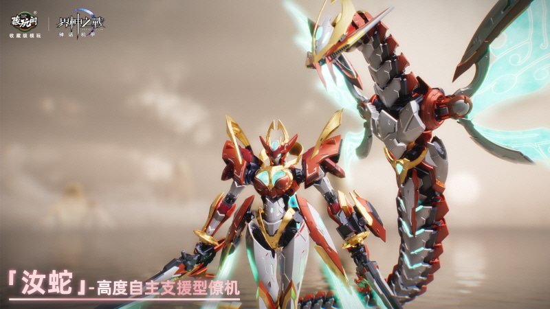 [����] ������� ����