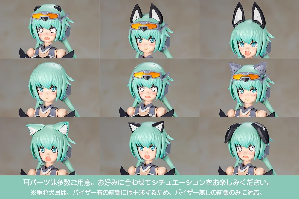 [����] [�����Ӿ����] ��ƿ�� ������Ʈ �ο� ��������Ƽ ���� [4934054073849]