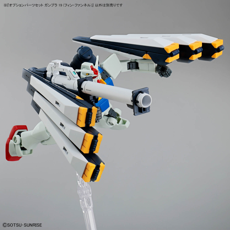 �ɼ� ���� ��Ʈ ������19  ���ǳ� [4573102720115]