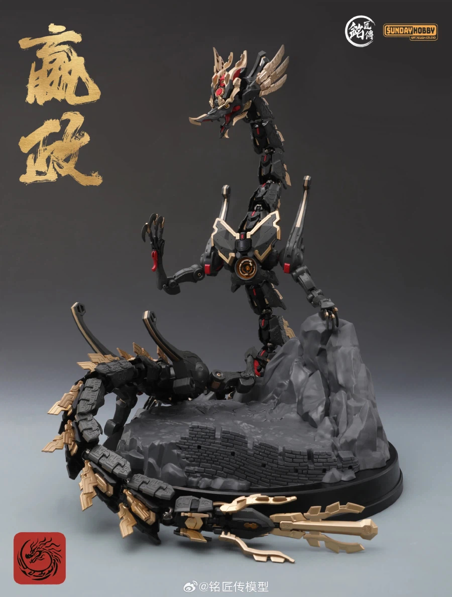 1/100 ��Ȳ�� ����(����Ȳ) [2���԰��Ϸ�] [6976342690053]