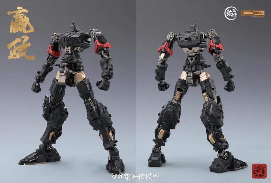 1/100 ��Ȳ�� ����(����Ȳ) [2���԰��Ϸ�] [6976342690053]