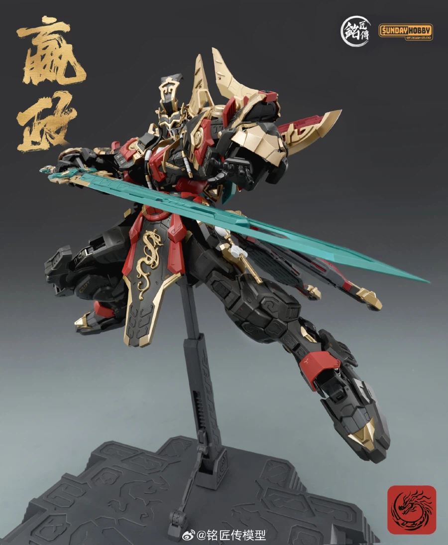 1/100 ��Ȳ�� ����(����Ȳ) [2���԰��Ϸ�] [6976342690053]