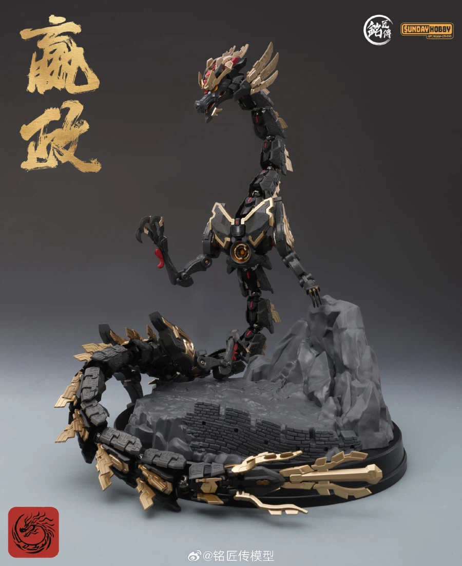 1/100 ��Ȳ�� ����(����Ȳ) [2���԰��Ϸ�] [6976342690053]