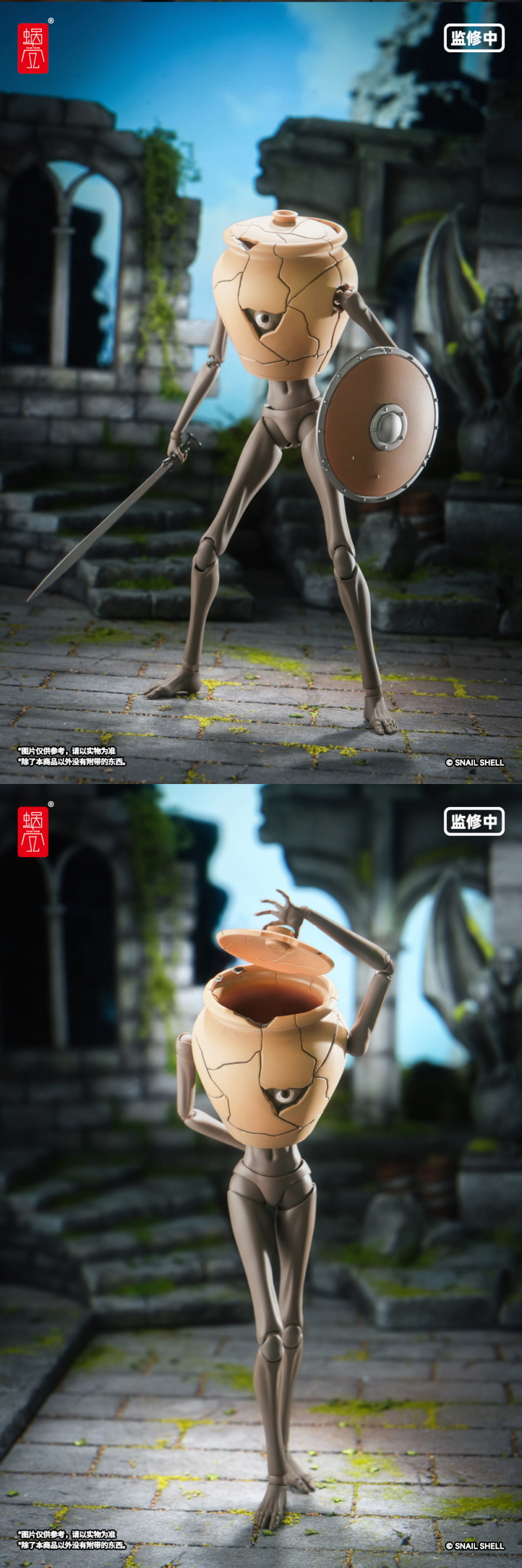 [����] 1/12 �������� �̼��� ���� RPG-09 �׾Ƹ� ����