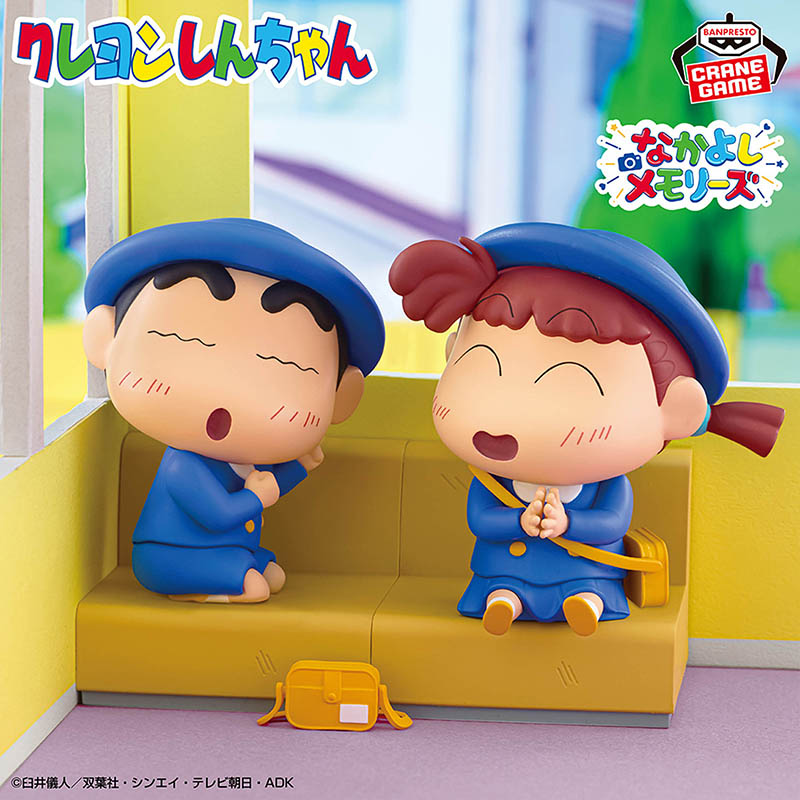 [��ǰ�ǱԾ�] ¯���� ������ ¯���� ģ���� �޸��� ������ ��ġ���� ���� - ¯�� [1���԰��Ϸ�]