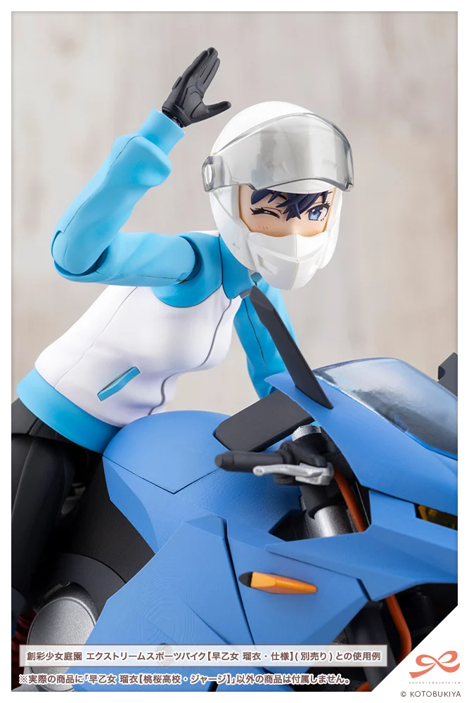 [����] [âä�ҳ�����] ������ ���� �������� ���� ���� [4934054049028]