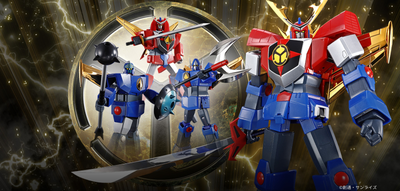 [����] [���ձ�ȥ] GX-61R �ְ��κ� ���̿��� [4573102735997]