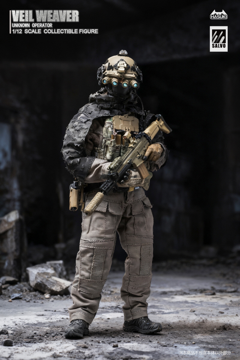 [����] 1/12 SALVO �ø��� SA-04 �����ɽ� ���� ���� [6975499685004]