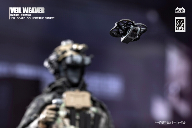 [����] 1/12 WM-07 ���� ��ȭ �Ǽ����� ��Ʈ [6975499685011]