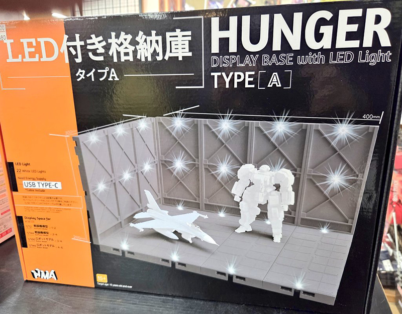 LED ���� �ݳ���(Ÿ�� A) [2���԰��Ϸ�] [4580799834131]