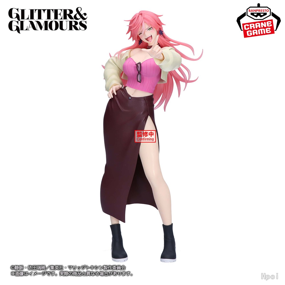 [����] [��ǰ�ǱԾ�] �Ÿ��� ��� �۸���/�۷��ӽ� �ƶ�þ߸� Ű�̿�