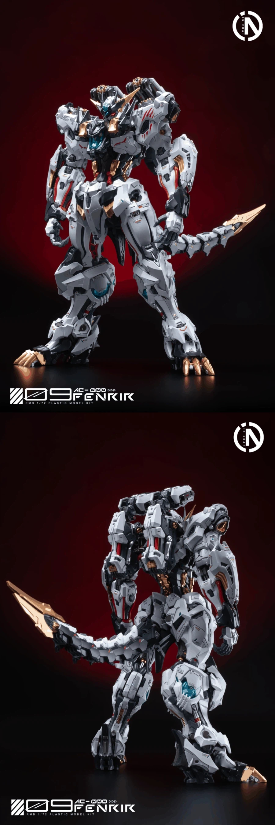 [����] 1/72 �渮��