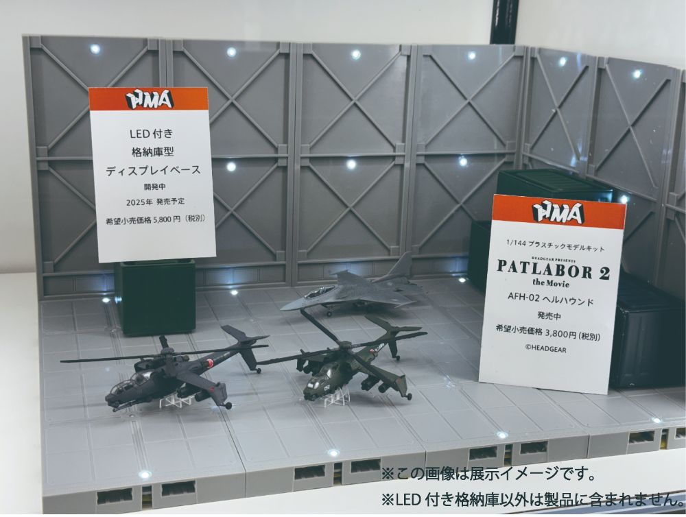 LED ���� �ݳ���(Ÿ�� A) [2���԰��Ϸ�] [4580799834131]