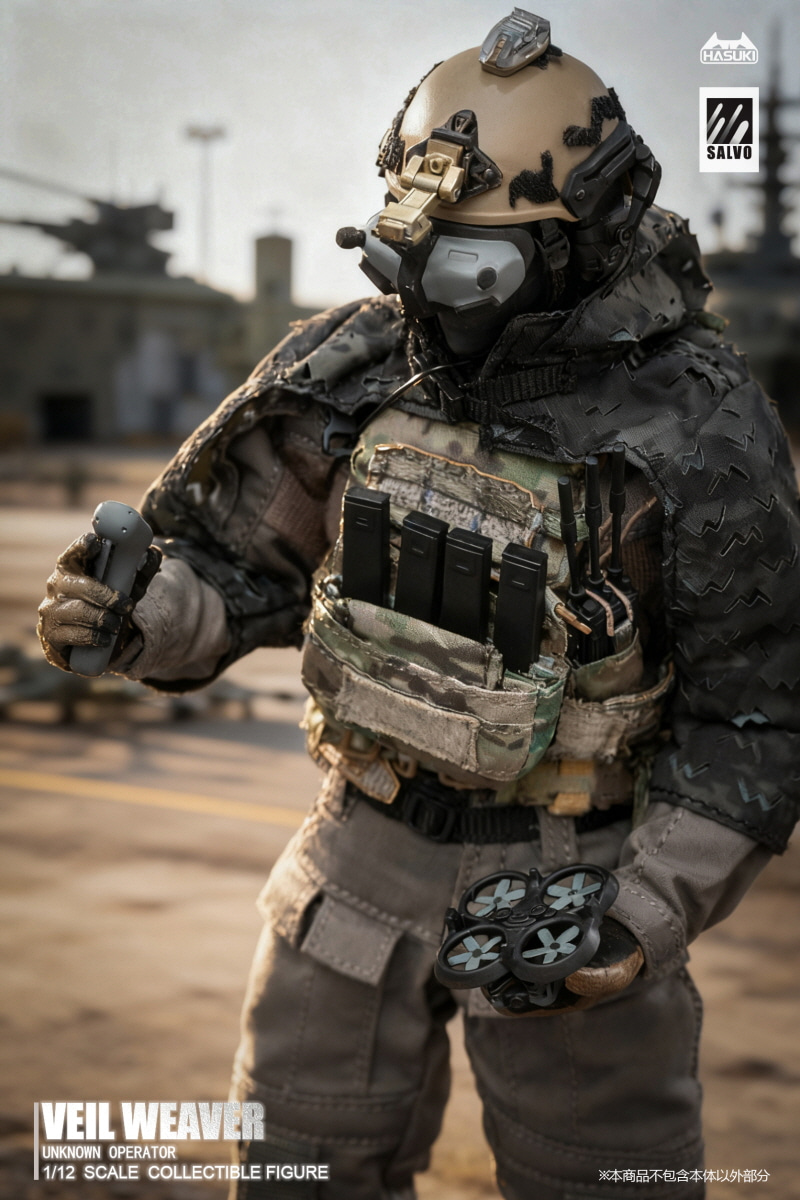 [����] 1/12 WM-07 ���� ��ȭ �Ǽ����� ��Ʈ [6975499685011]