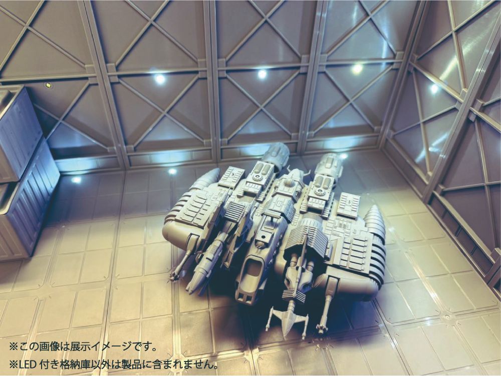 LED ���� �ݳ���(Ÿ�� A) [2���԰��Ϸ�] [4580799834131]