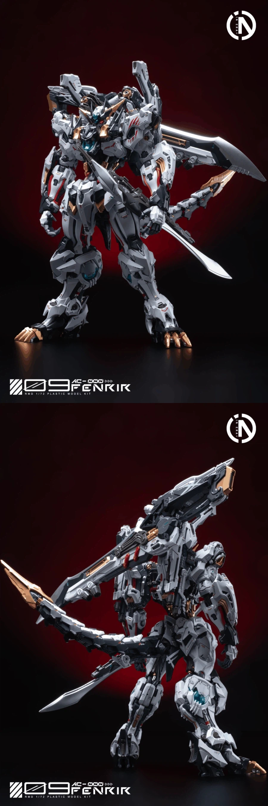 [����] 1/72 �渮��