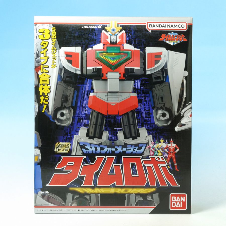 SMP �̷����� Ÿ�ӷ����� - 3D �����̼� Ÿ�ӷκ� [3����~4�����԰�����]