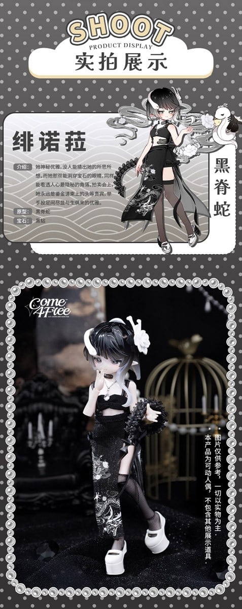 MINTY 2 �ؾ纸�� ���ǳ� ���� ���  ���� [2���԰��Ϸ�] [6973714505168]