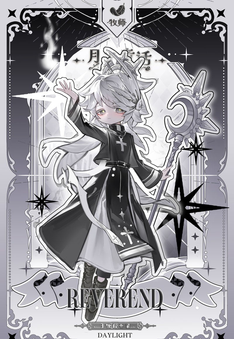 �޺���ȭ �޺� �޸��� �̾߱�(1�ڽ�4����) [2���԰��Ϸ�] [6978020050012]