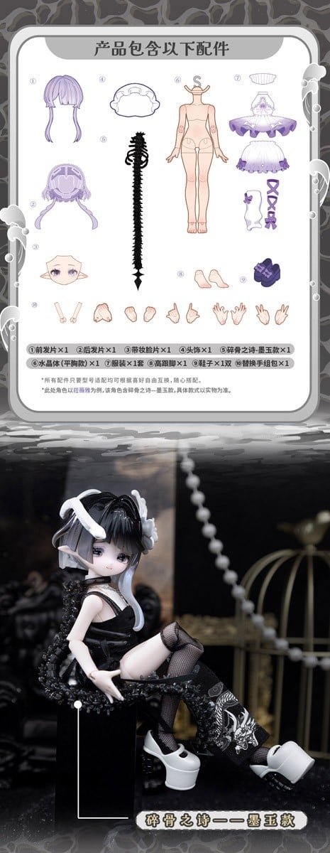 MINTY 2 �ؾ纸�� ���ǳ� ���� ���  ���� [2���԰��Ϸ�] [6973714505168]