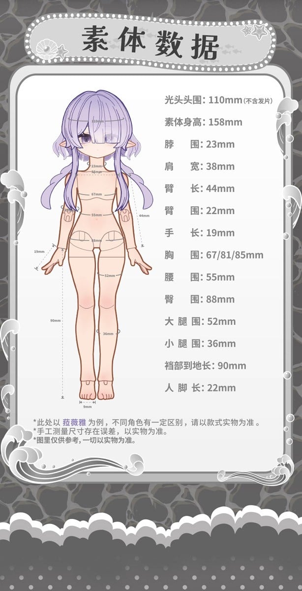 MINTY 2 �ؾ纸�� ���ǳ� ���� ���  ���� [2���԰��Ϸ�] [6973714505168]