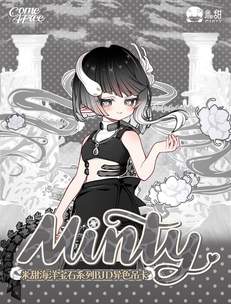 MINTY 2 �ؾ纸�� ���ǳ� ���� ���  ���� [2���԰��Ϸ�] [6973714505168]