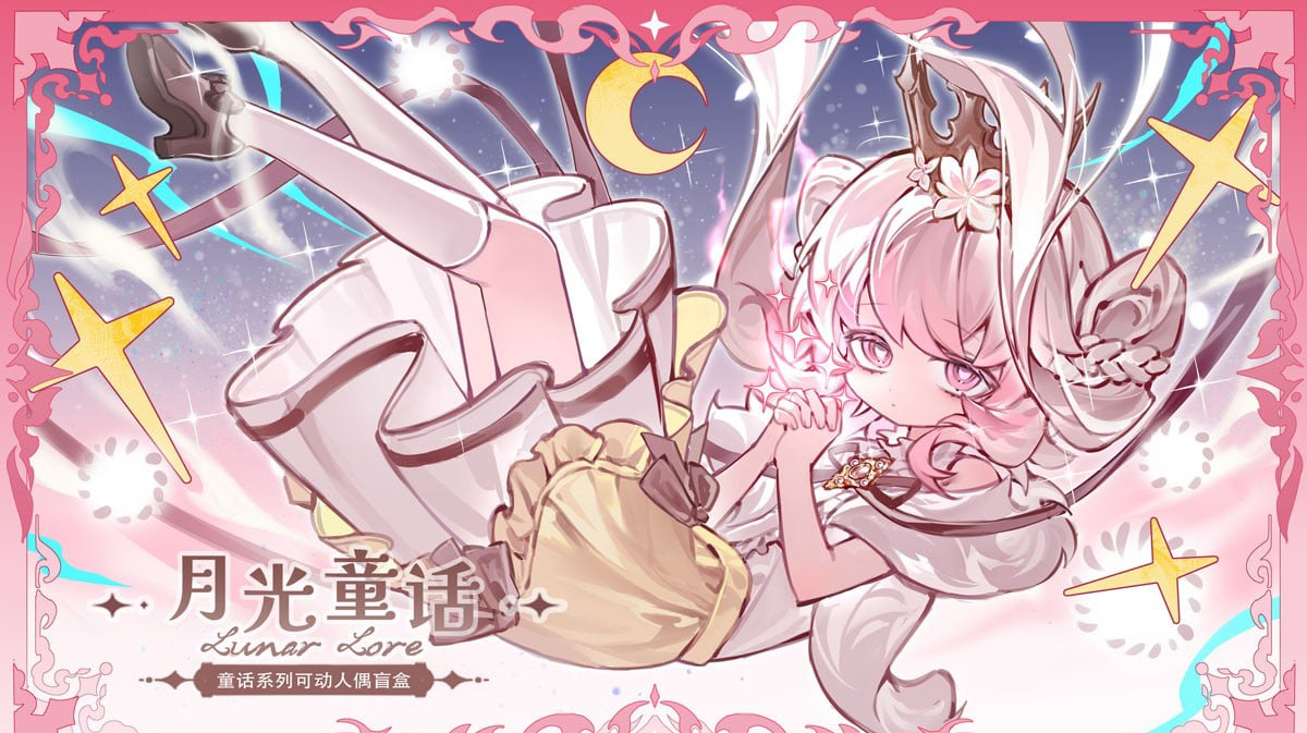 �޺���ȭ �޺� �޸��� �̾߱�(1�ڽ�4����) [2���԰��Ϸ�] [6978020050012]