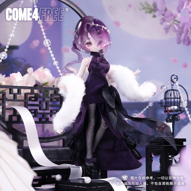 MINTY3 � ����̱� ����(1�ڽ�6����) [2���԰��Ϸ�] [6973714507766]