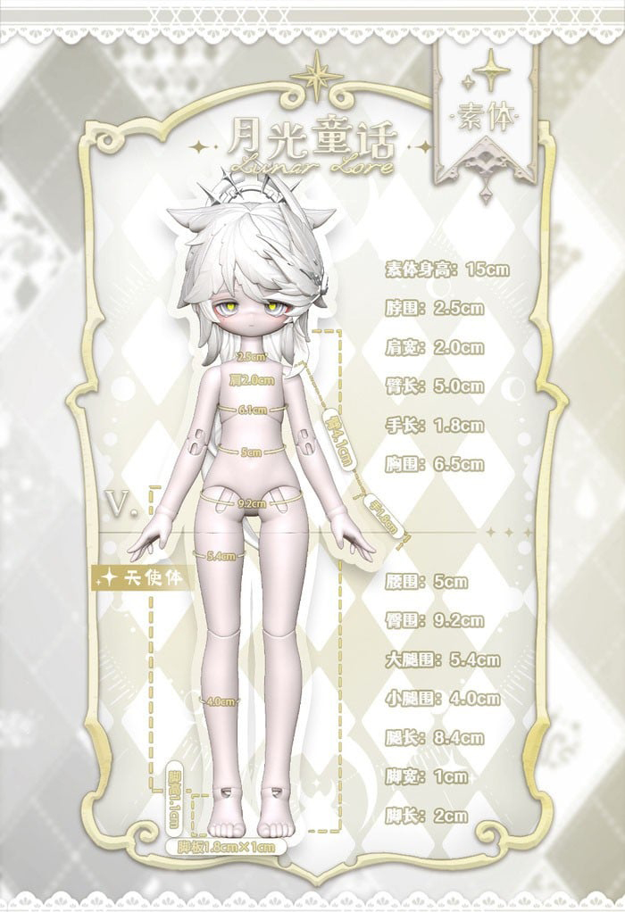 �޺���ȭ �޺� �޸��� �̾߱�(1�ڽ�4����) [2���԰��Ϸ�] [6978020050012]