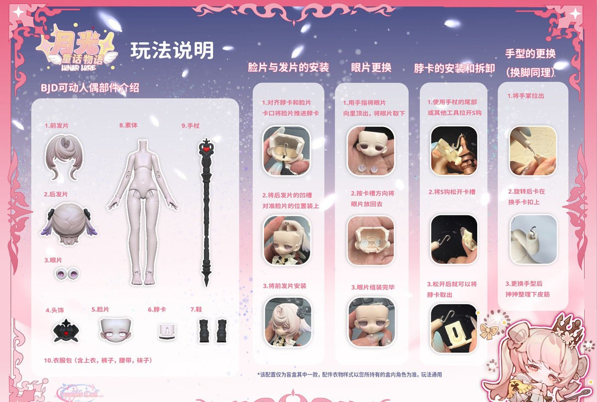 �޺���ȭ �޺� �޸��� �̾߱�(1�ڽ�4����) [2���԰��Ϸ�] [6978020050012]