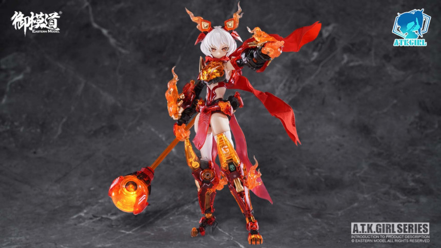 [�����Ǹ���] 1/12 ATK�� - ���ռ���(���ͳ� ���̶���Ʈ) WF ������ [6971835800803]