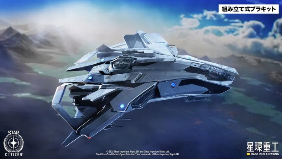 [����] 1/100 ��Ÿ ��Ƽ�� - �غ� F8C ����Ʈ�� [4934054084258]