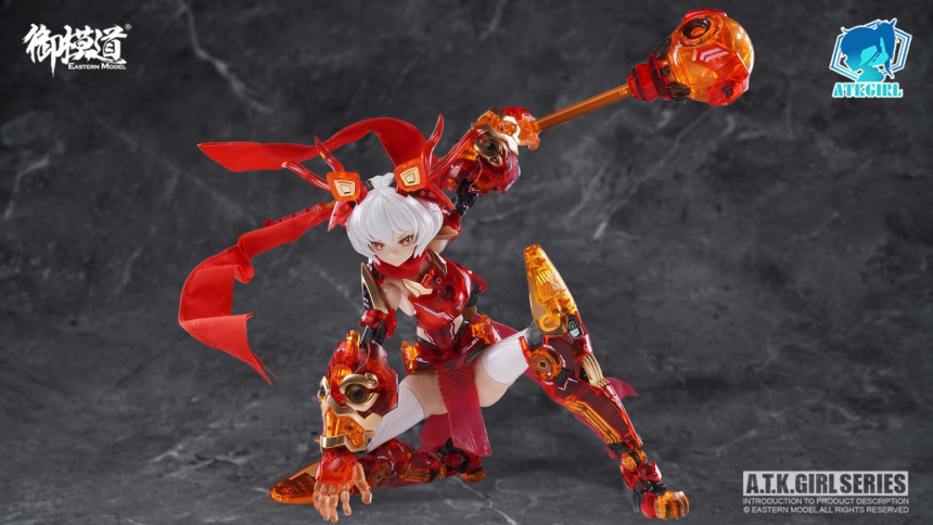 [�����Ǹ���] 1/12 ATK�� - ���ռ���(���ͳ� ���̶���Ʈ) WF ������ [6971835800803]